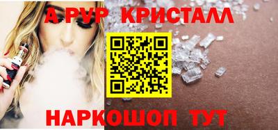 кокаин перу Гай