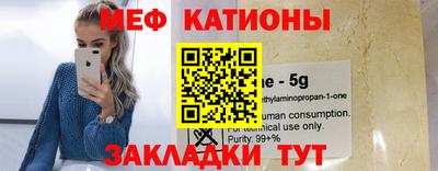 метадон Гагарин