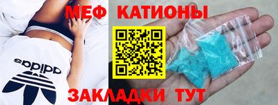 метадон Гагарин