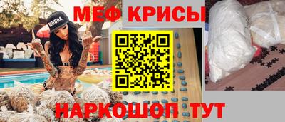 метадон Гагарин