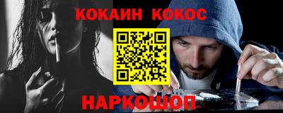 метадон Гагарин