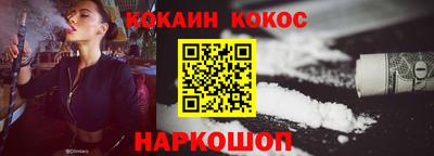 метадон Гагарин