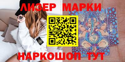 метадон Гагарин