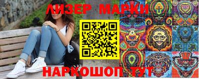 метадон Гагарин