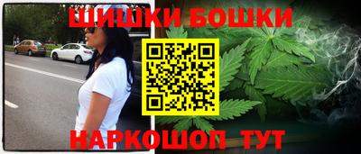 кокаин перу Гай