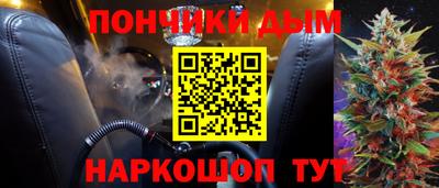 метадон Гагарин