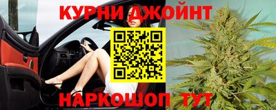 кокаин перу Гай