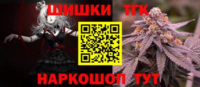метадон Гагарин