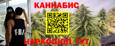 мефедрон Гатчина