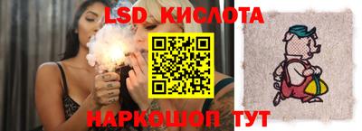 кокаин перу Гай