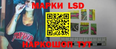 мефедрон Гатчина