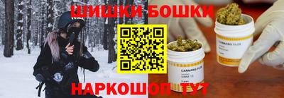 метадон Гагарин