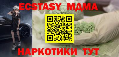 кокаин перу Гай
