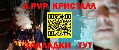 метадон Гагарин
