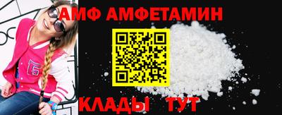 мефедрон Гатчина