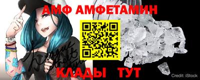 кокаин перу Гай