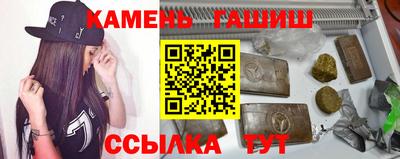 метадон Гагарин