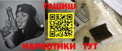 кокаин перу Гай