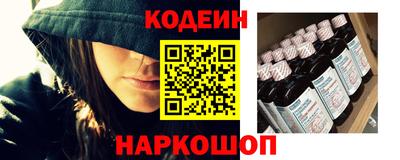 метадон Гагарин