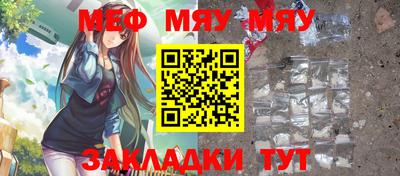 кокаин перу Гай