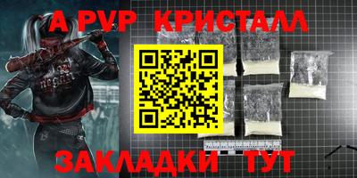 кокаин перу Гай