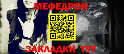 метадон Гагарин