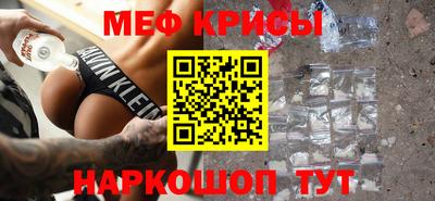 кокаин перу Гай